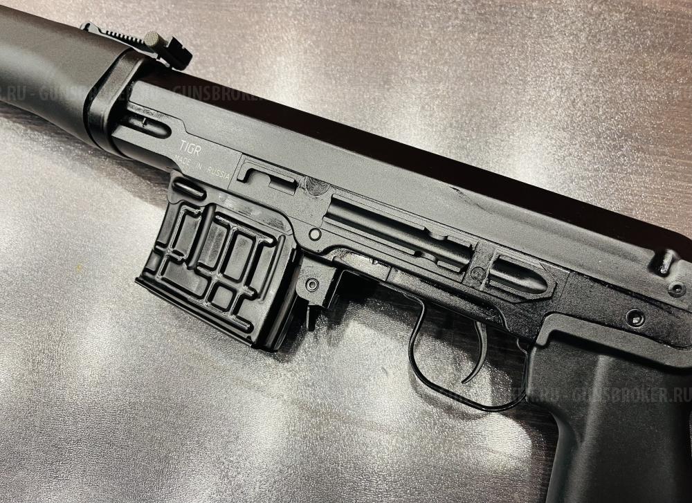 Тигр 7,62x54R исп. 01; L-530 мм; арт.107600900421 (Новый) тел:+7495-175-75-75 
