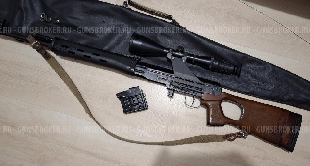 Тигр 7,62x54R исп. 01; 530 мм; магазин 5-местный