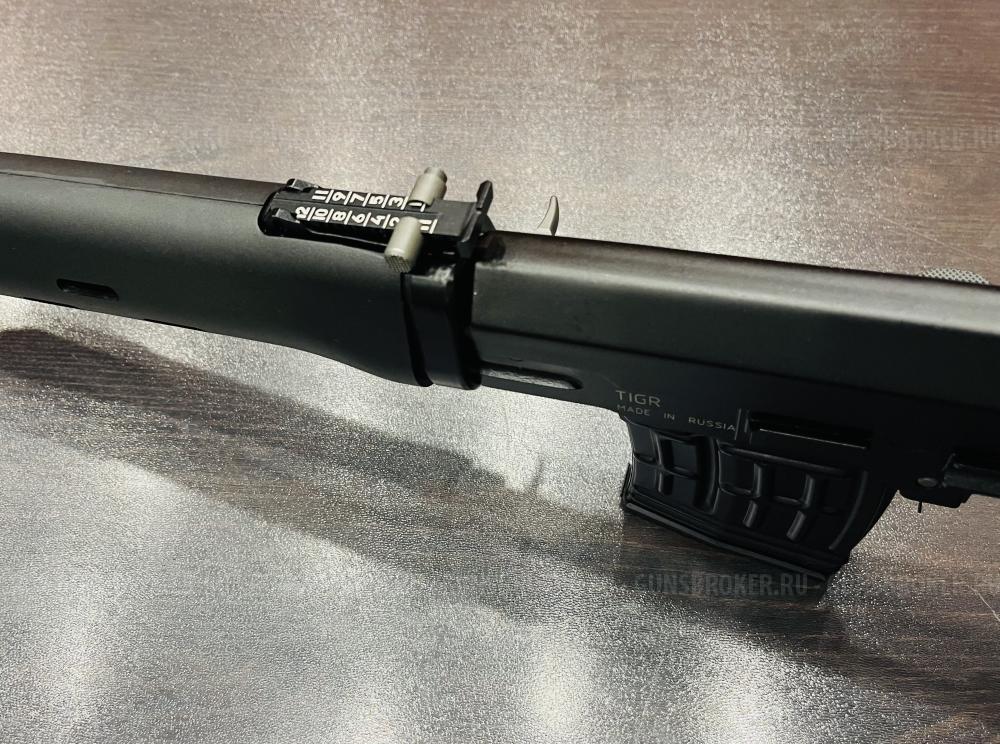 Тигр 7,62x54R исп. 01; 530 мм; По типу СВД (арт.107600902881) (Новый) тел: +7495-175-75-75