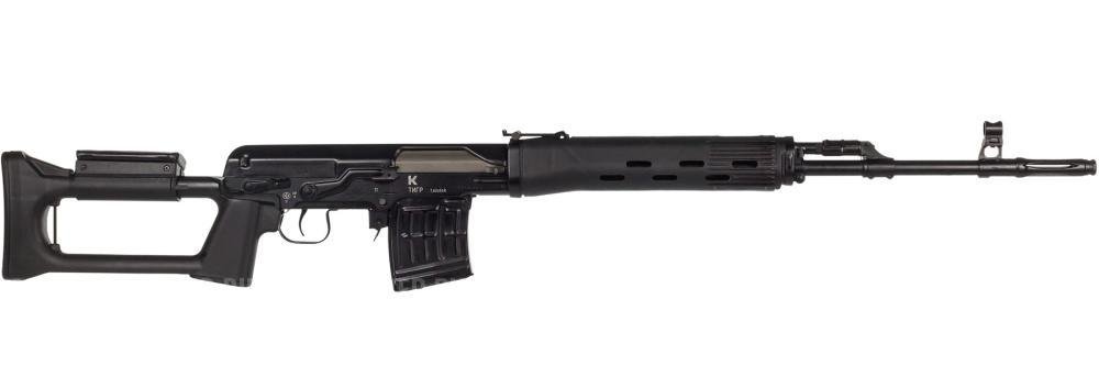 Тигр 7,62x54R исп. 01; 530 мм; По типу СВД