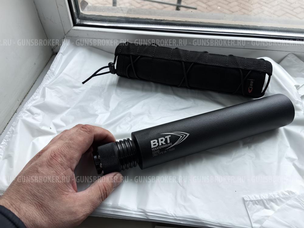 Тигр 7,62x54R исп. 01; 530 мм