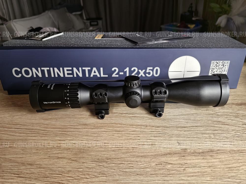 Тигр 7,62x54R исп. 01; 530 мм