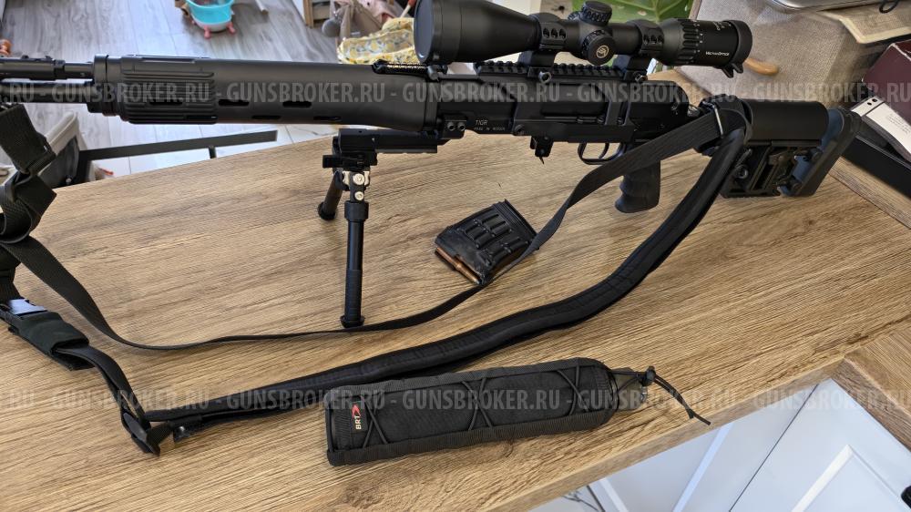 Тигр 7,62x54R исп. 01; 530 мм