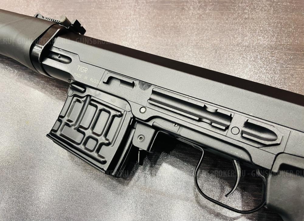 Тигр 7,62x54R исп. 01; 620 мм; (арт.107600900531) Новый +7495-175-75-75