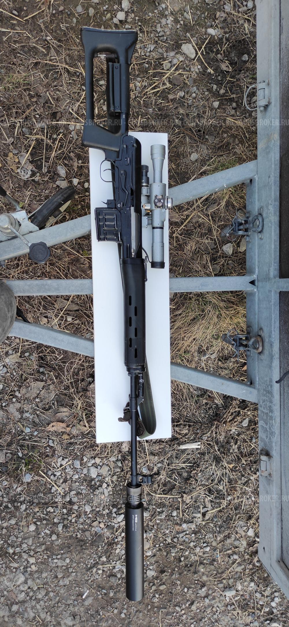 Тигр 7,62x54R исп. 01; 620 мм; По типу СВД; пламегаситель длинный