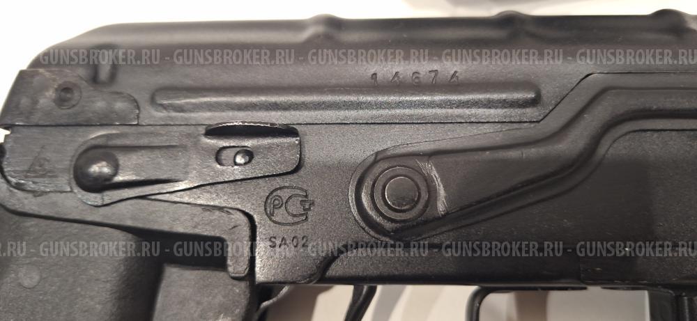 Тигр 7,62x54R исп. 01; 620 мм