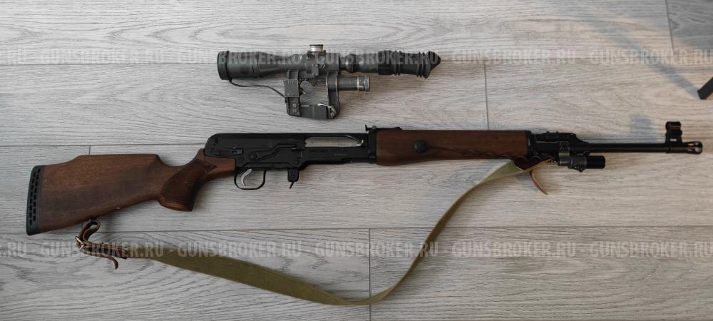 Тигр 9-1  9,3/64