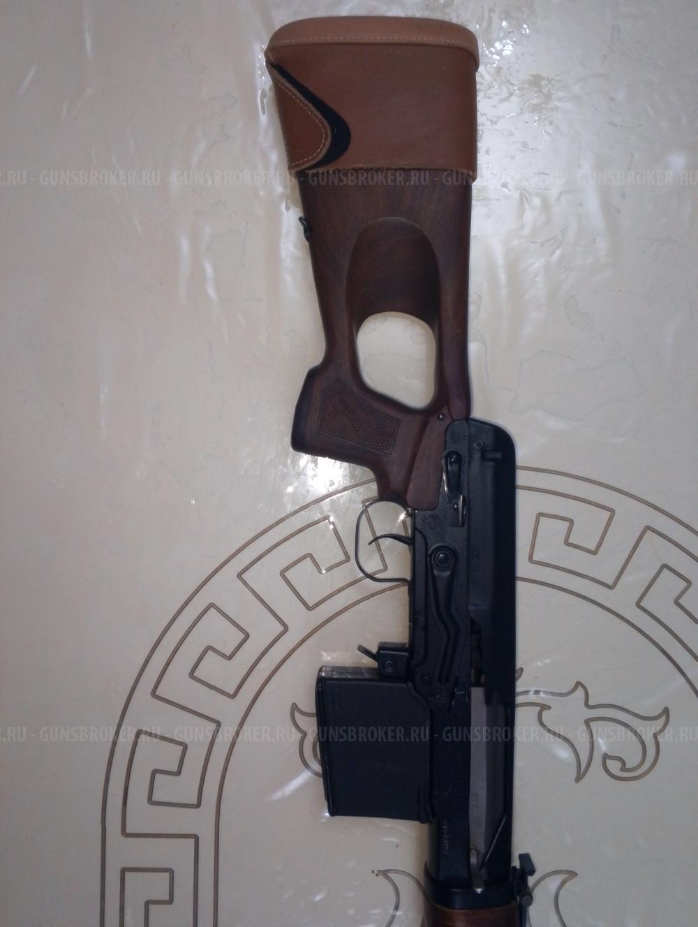 Тигр-9 кал 9.3×64 