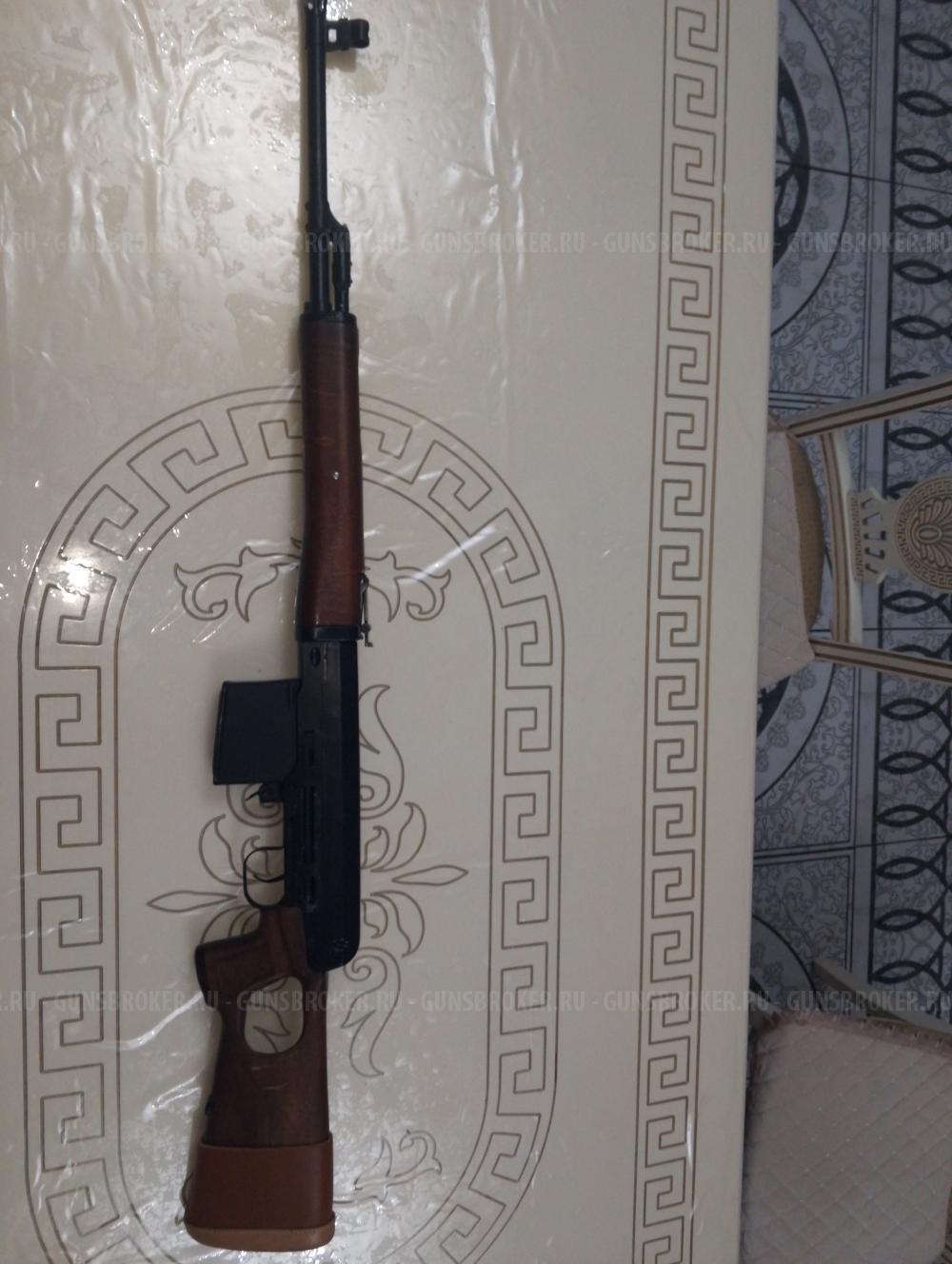 Тигр-9 кал 9.3×64 