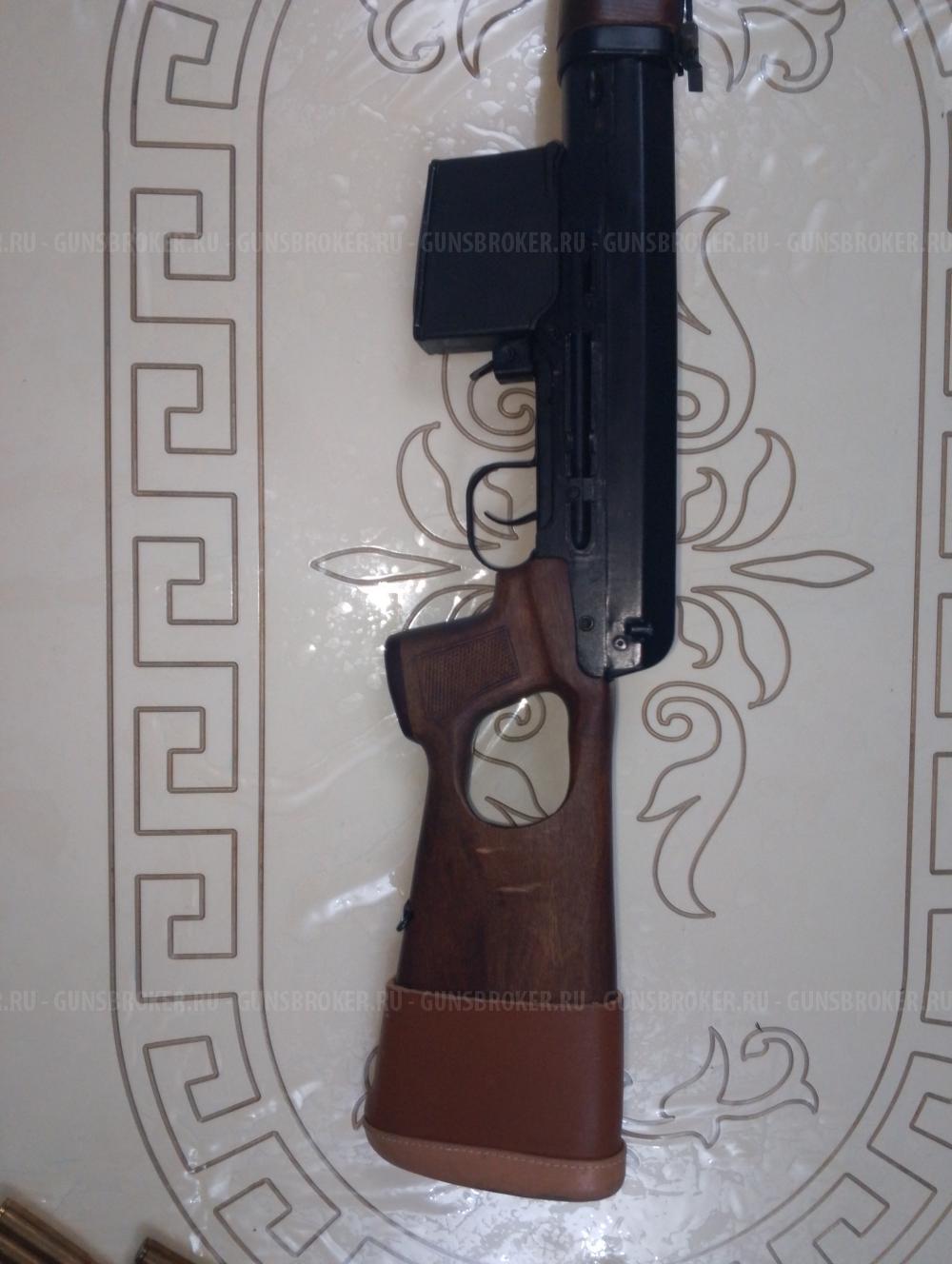 Тигр-9 кал 9.3×64 