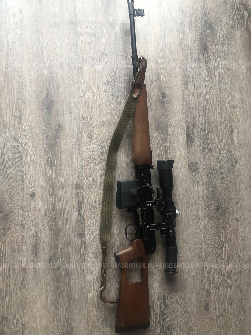 Тигр 9,3*64 LEGION