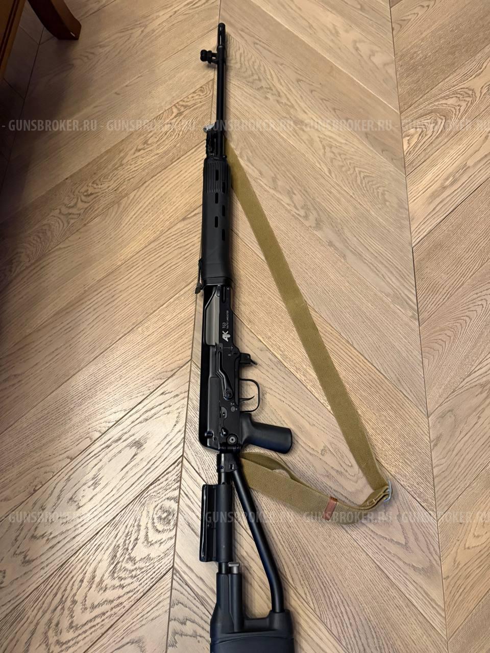 Тигр 9,6×53 ланкастер