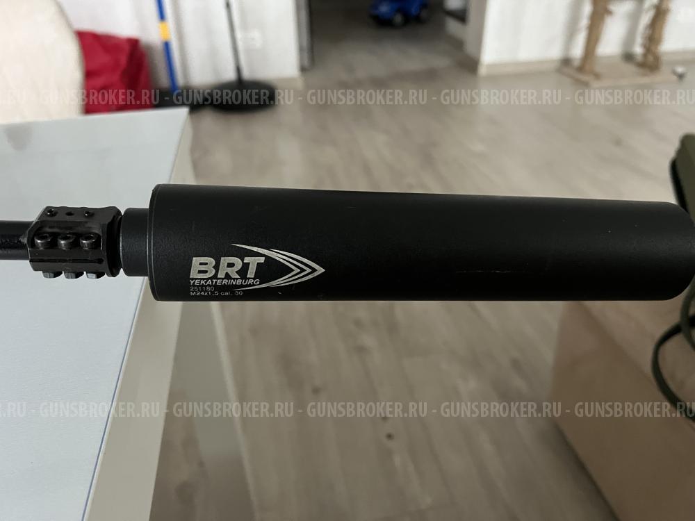 Тигр 97год короткий