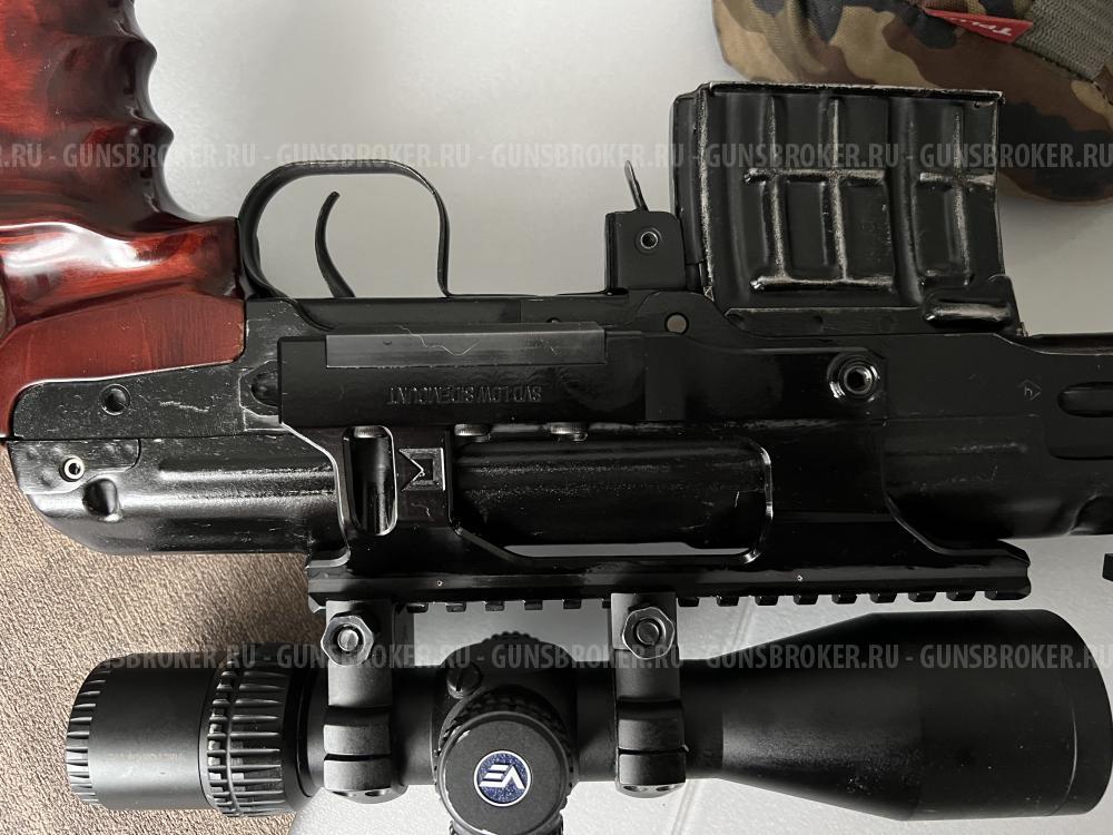 Тигр 97год короткий