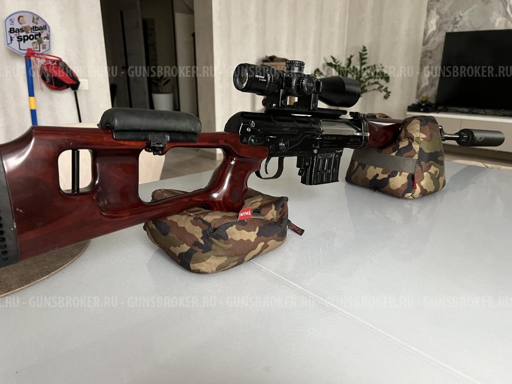 Тигр 97год короткий