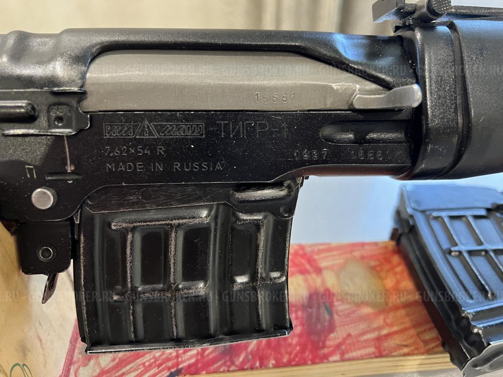 Тигр 97год короткий