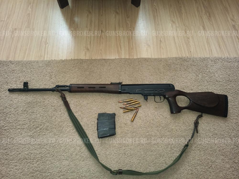Тигр 9