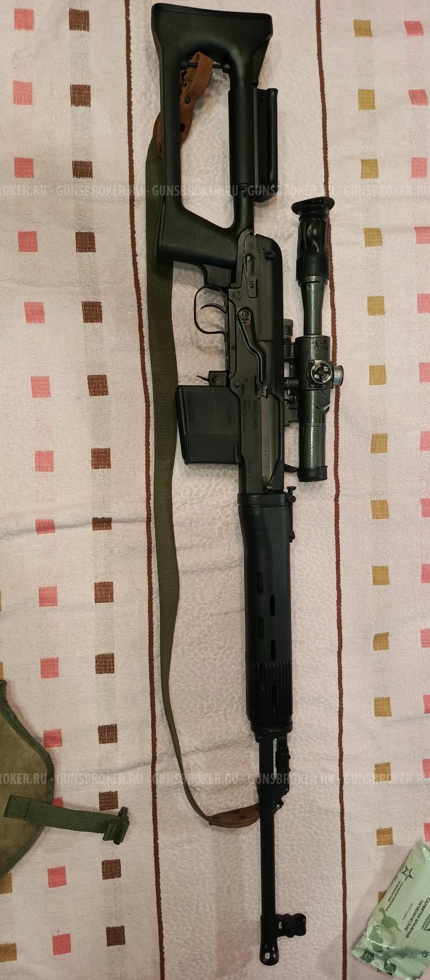 Тигр 9