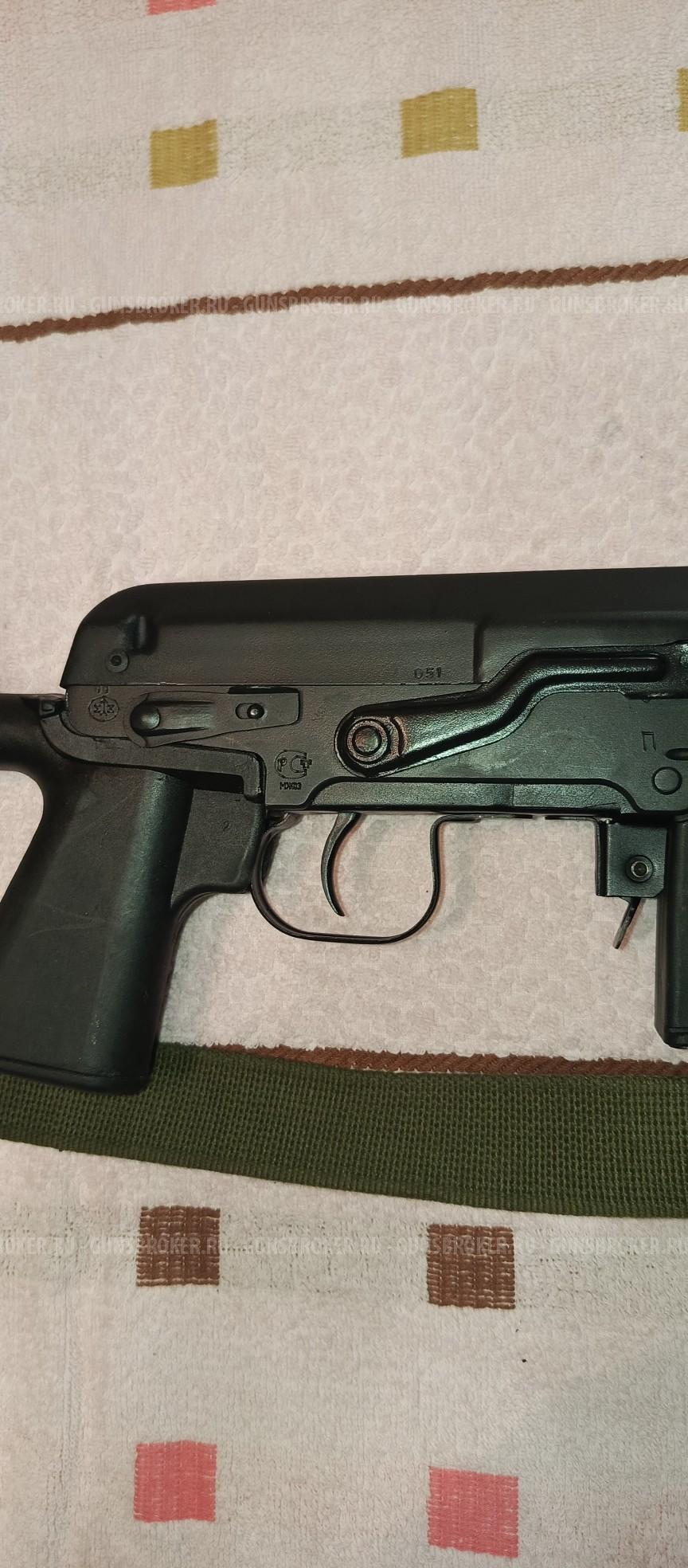 Тигр 9