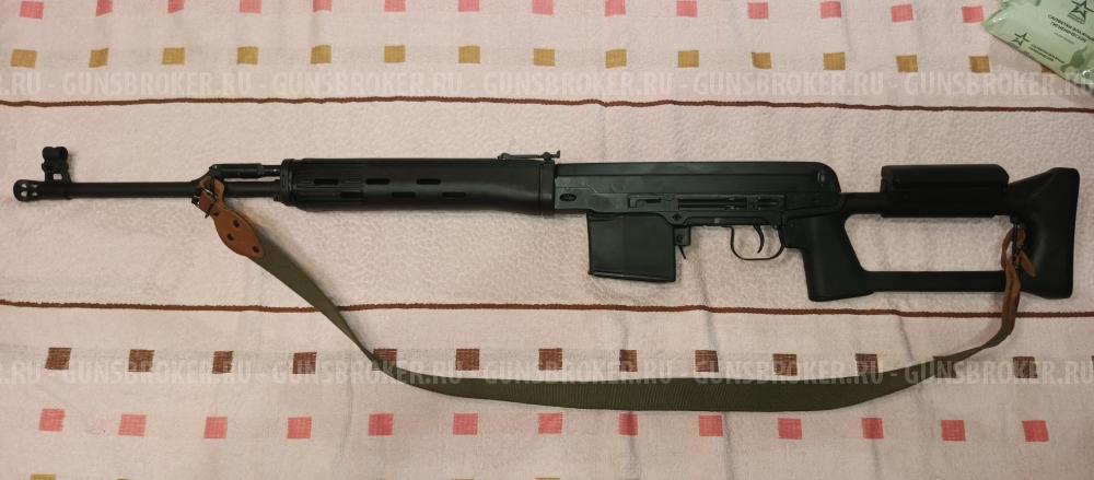 Тигр 9
