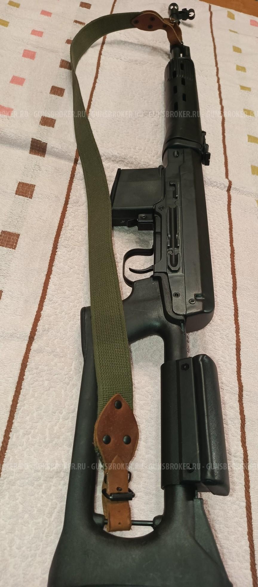 Тигр 9