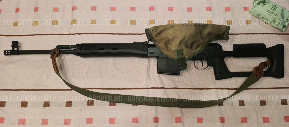Тигр 9