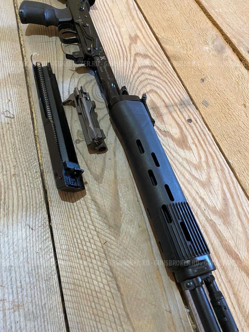 Тигр короткий