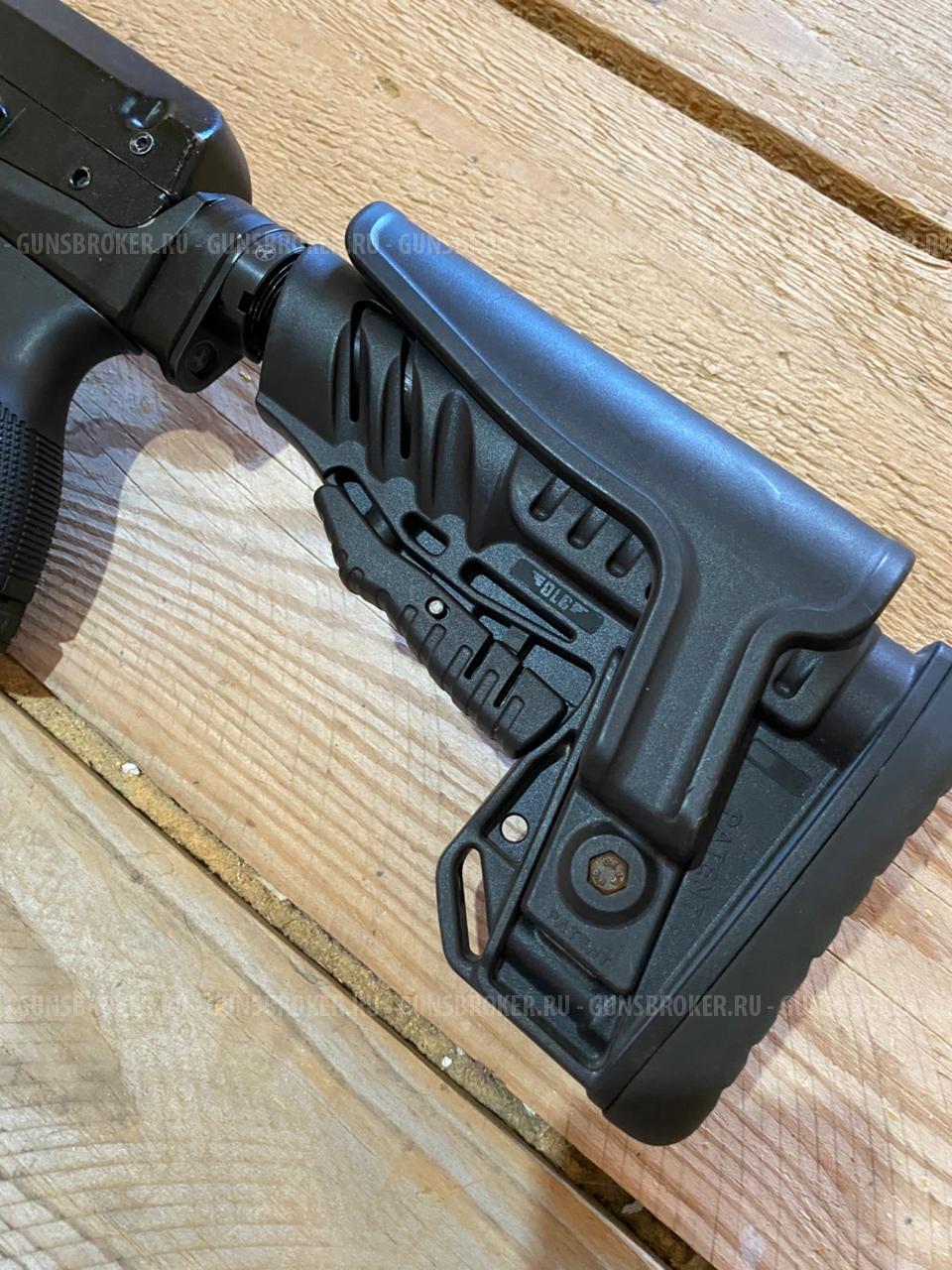 Тигр короткий