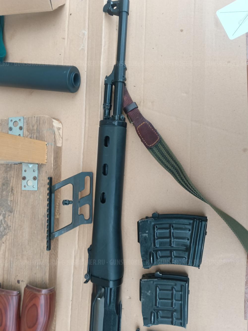 Тигр экспортный «Вермонт» 