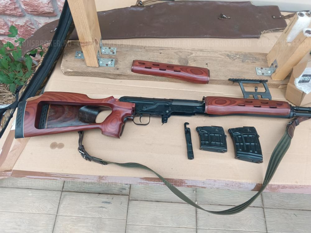 Тигр экспортный «Вермонт» 