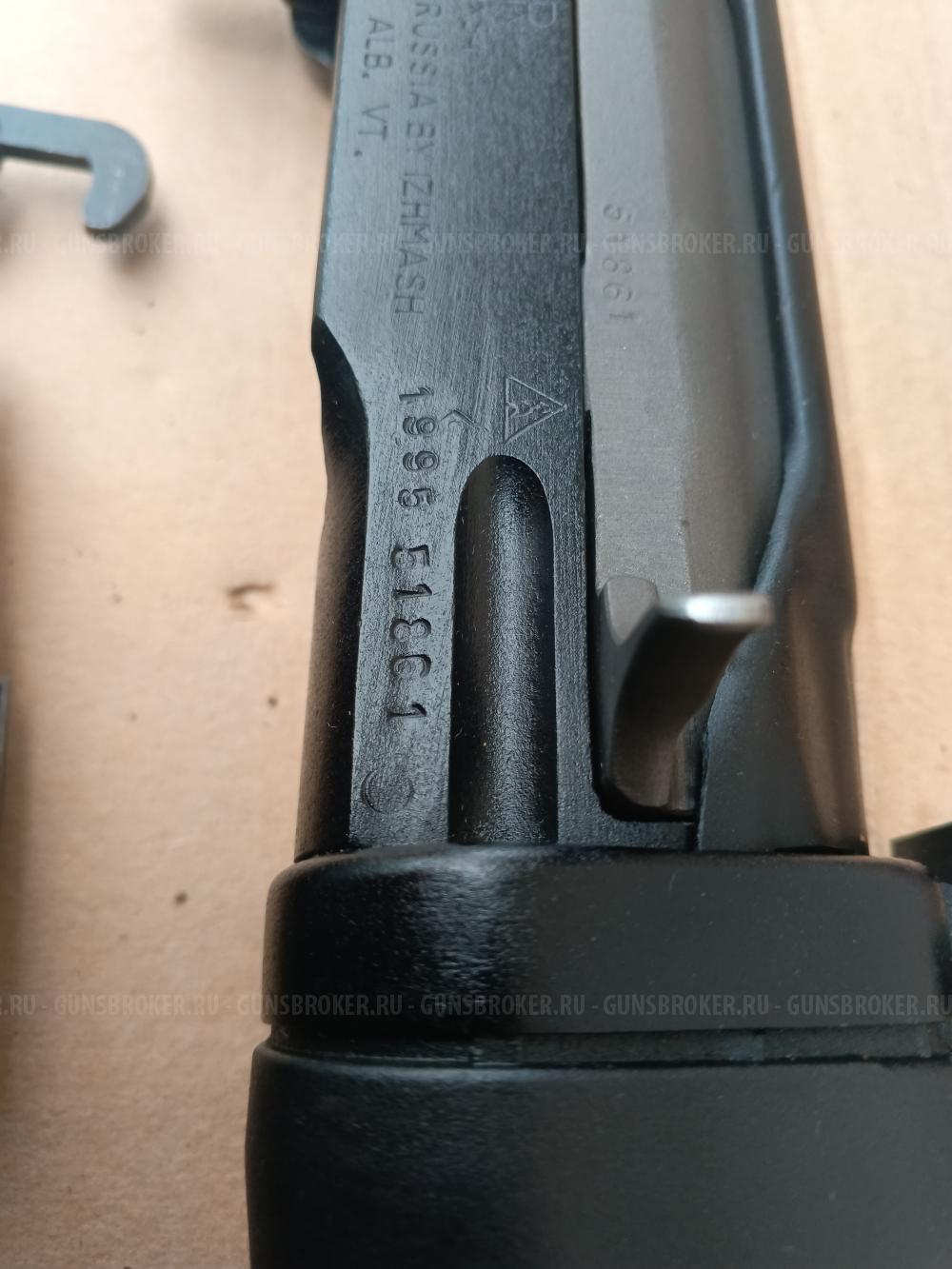 Тигр экспортный «Вермонт» 