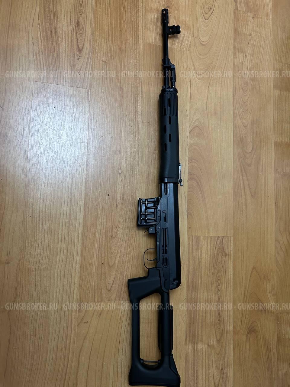 Тигр исп. 01 - 530 мм