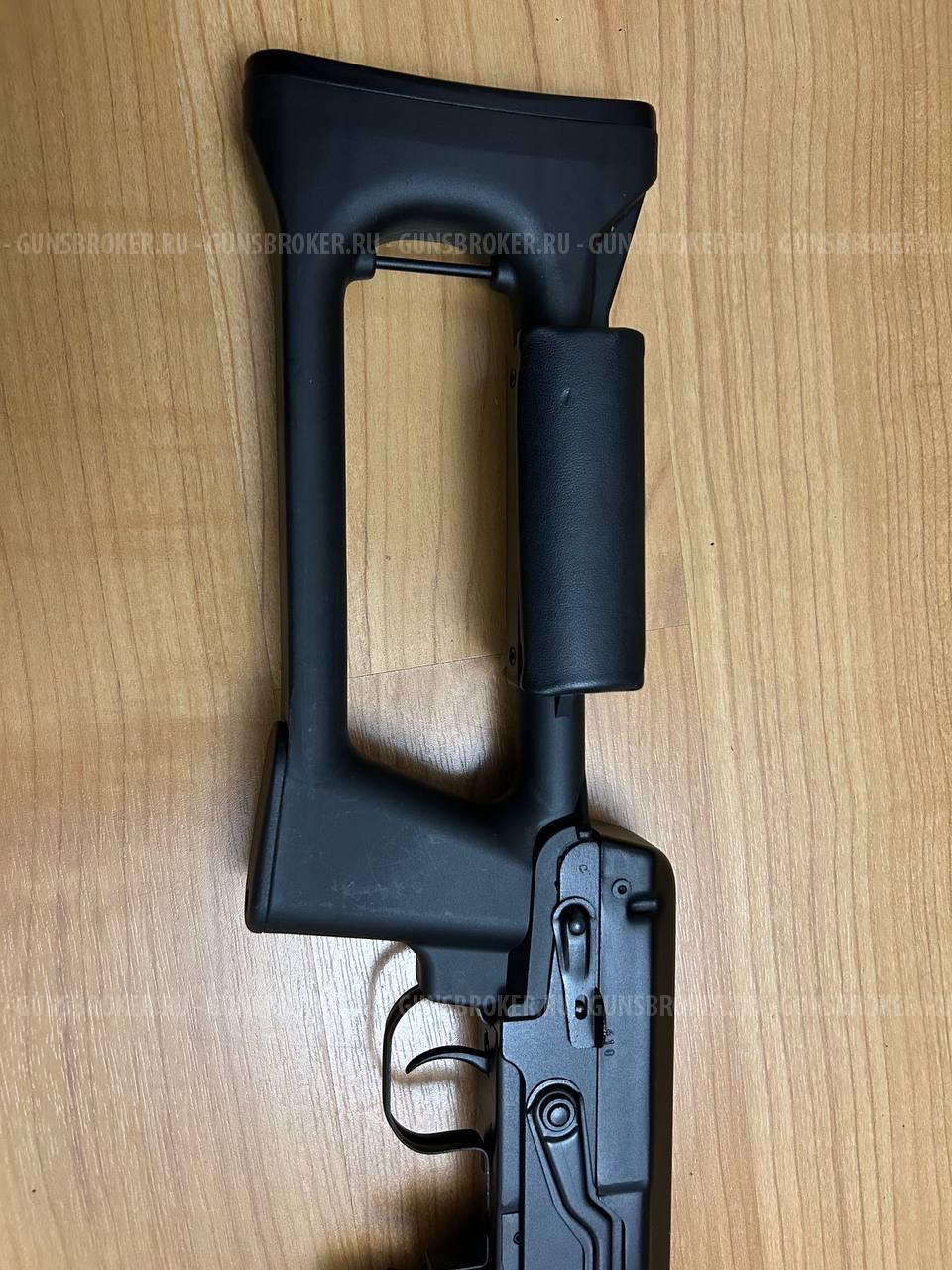 Тигр исп. 01 - 530 мм