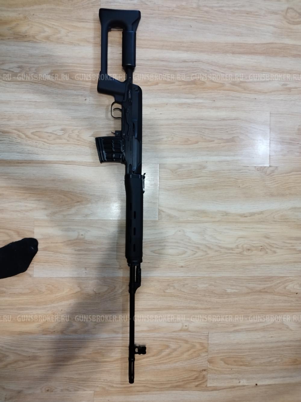 Тигр исп. 01, 620 мм.