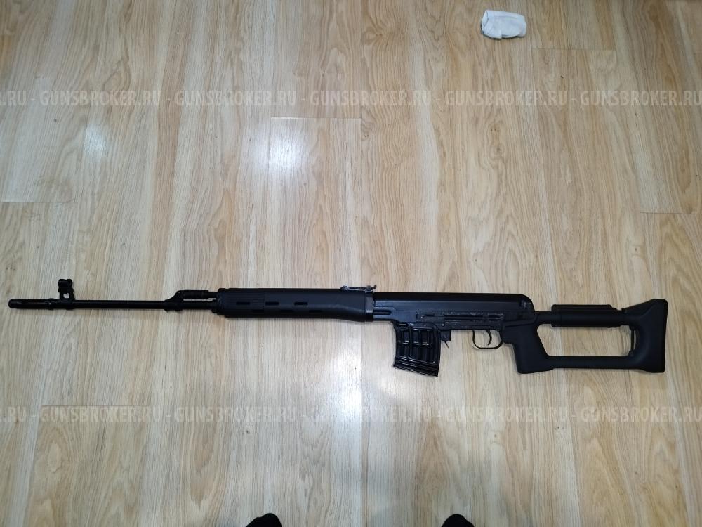 Тигр исп. 01, 620 мм.