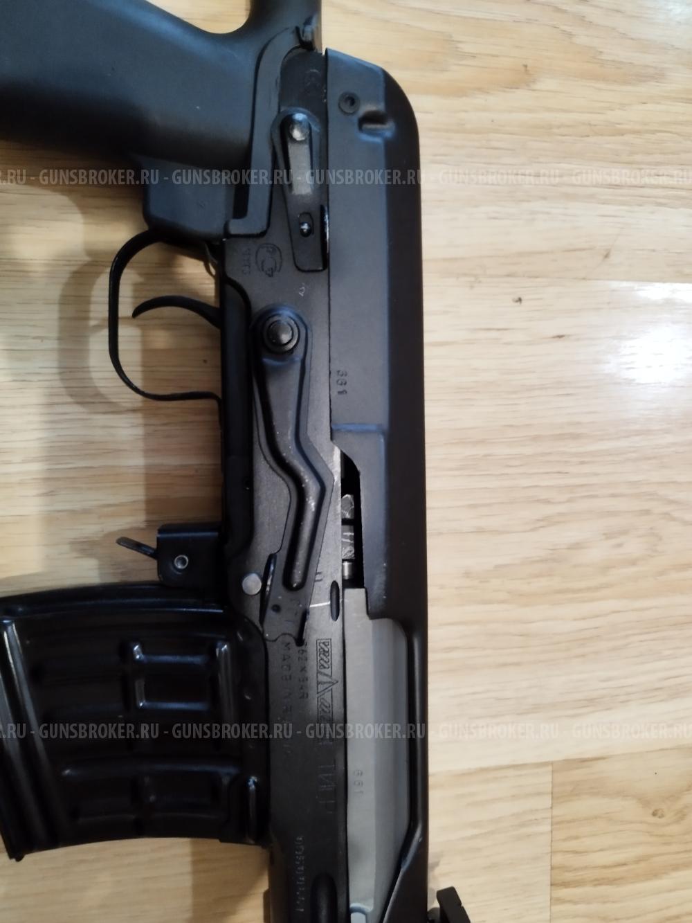 Тигр исп. 01, 620 мм.