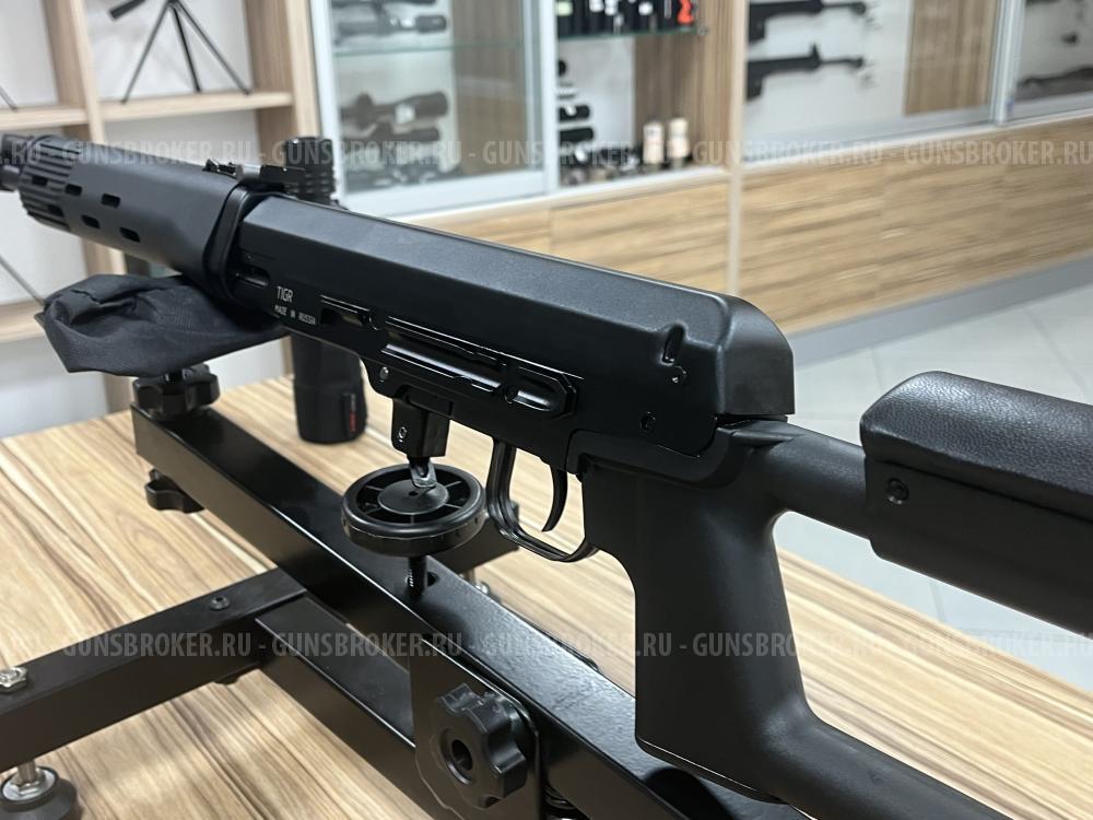 Тигр исп. 01, 620