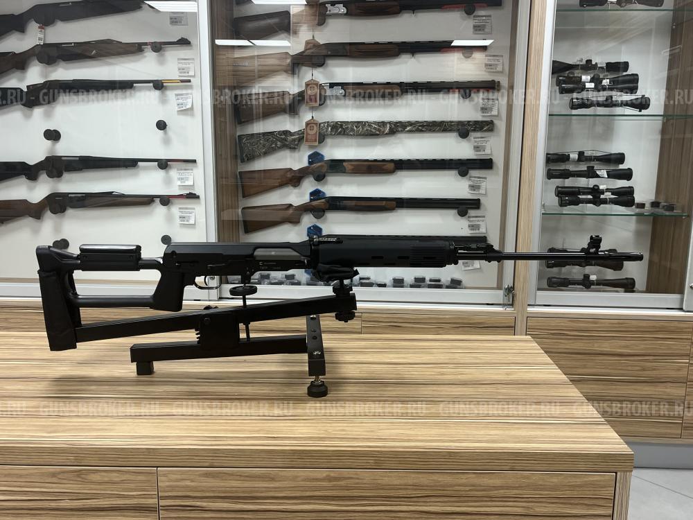 Тигр исп. 01, 620