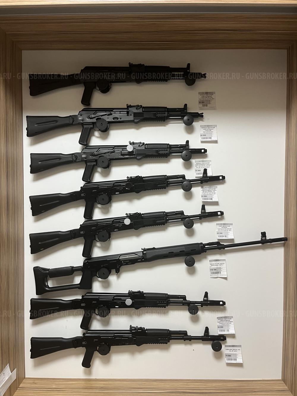 Тигр исп. 01, 620