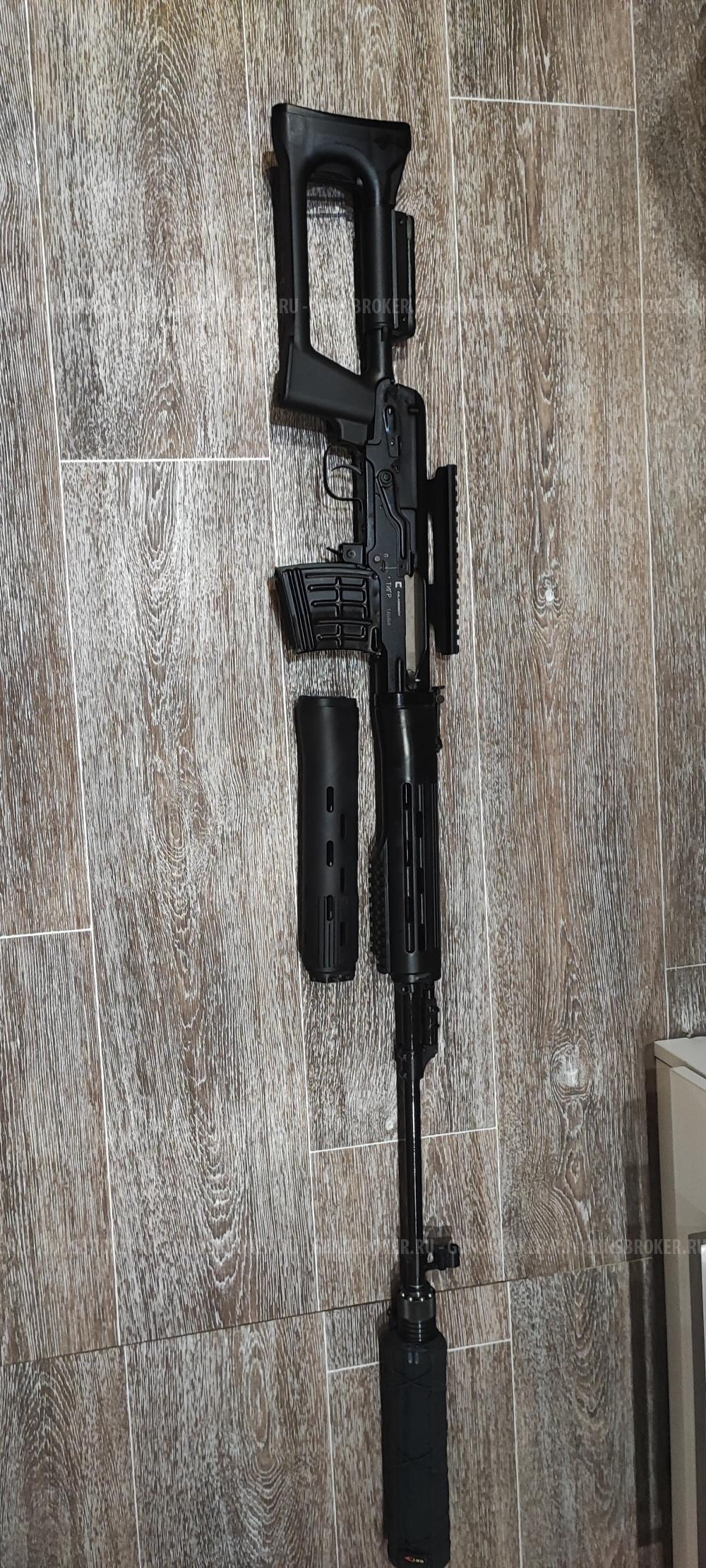 Тигр исп 01 620мм 7.62х54