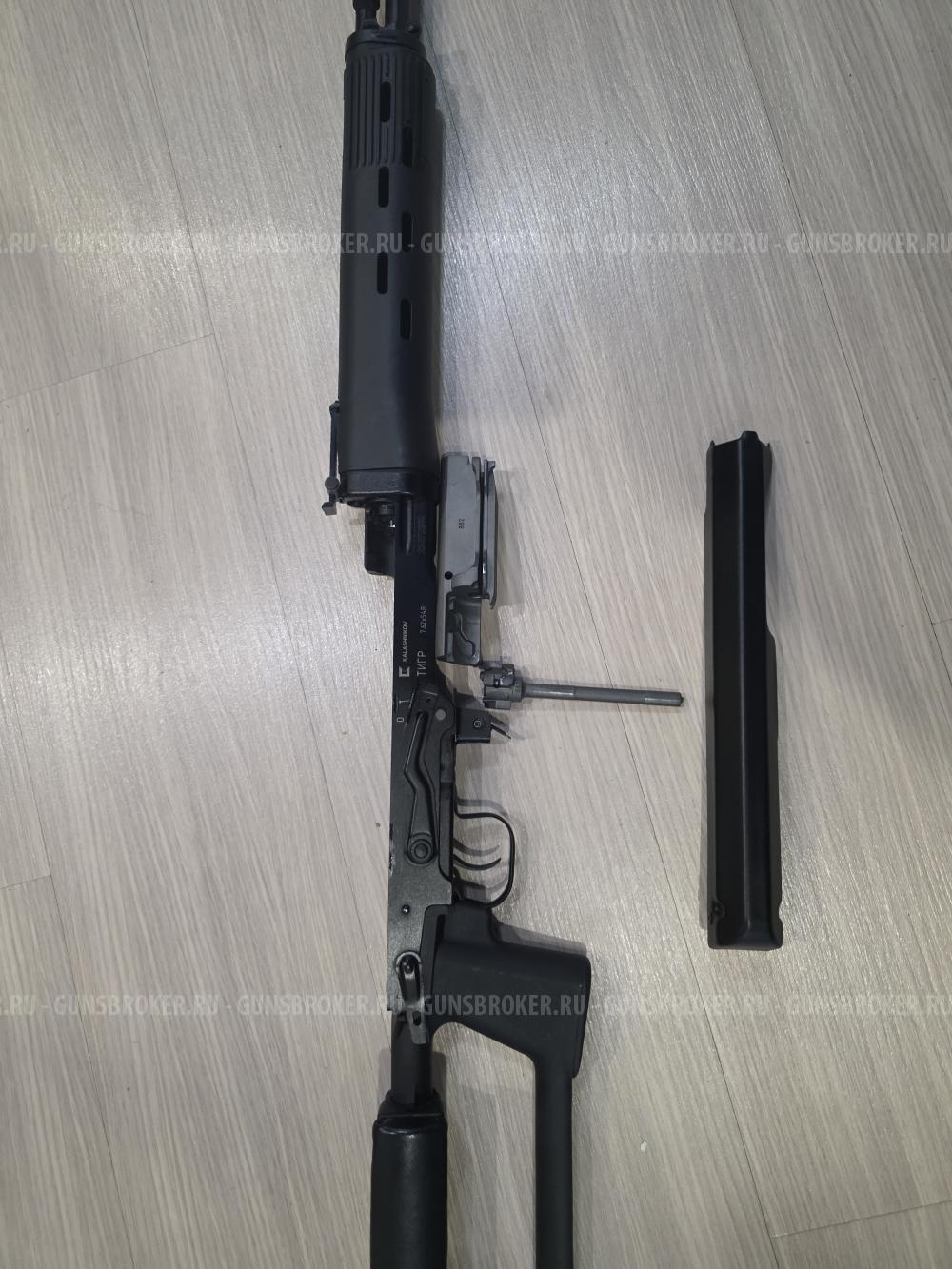 Тигр исп. 01, кал. 7,62×54R 2021г.в. 