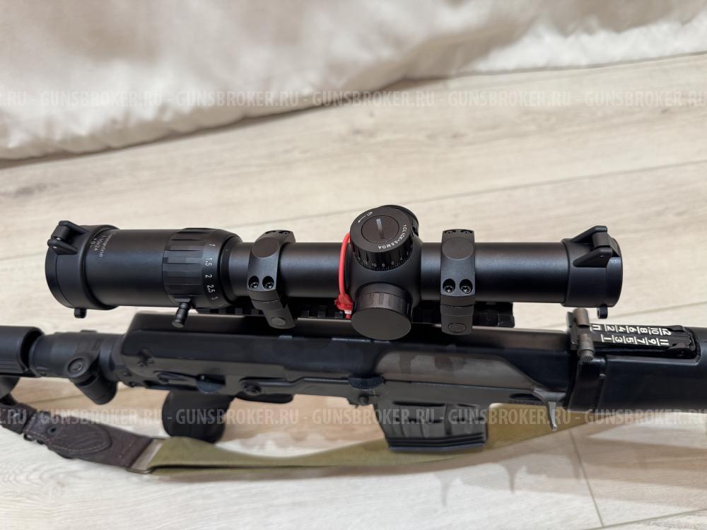 Тигр исп 01, кал 7.62х54R, L620