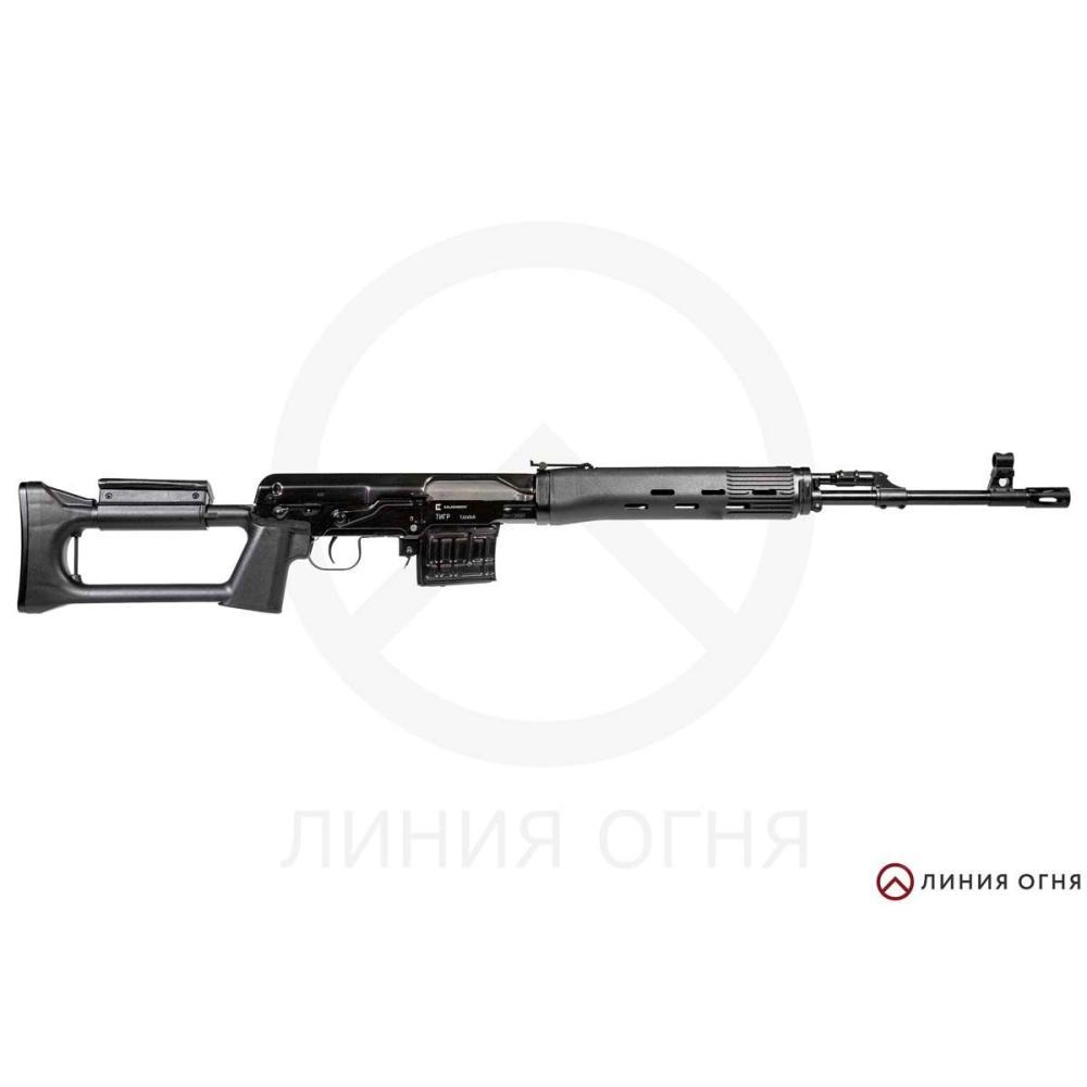 Тигр исп. 01, кал. 7,62х54R, пластик, 530 мм (Новый)