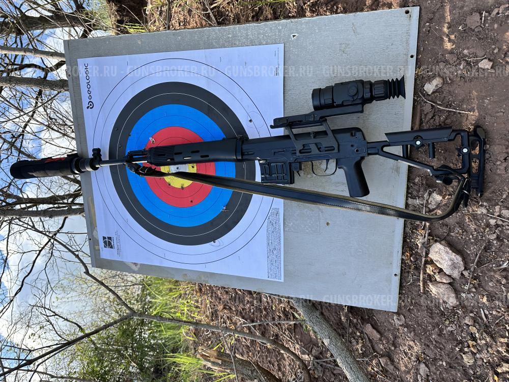 Тигр сок 5 исп. 02, складной приклад, короткий ствол 530мм