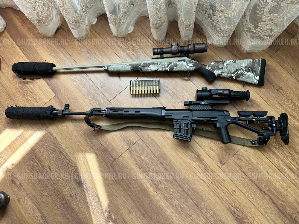 Тигр сок 5 исп. 02, складной приклад, короткий ствол 530мм