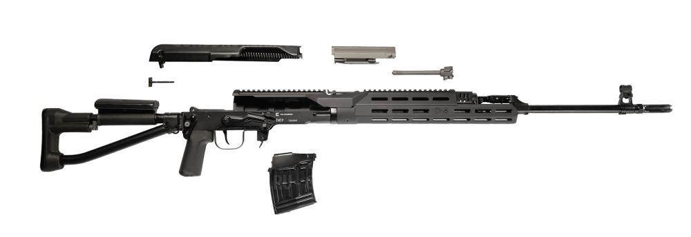 Тигр исп. 08, кал. 7,62х54R, L530, 620 мм