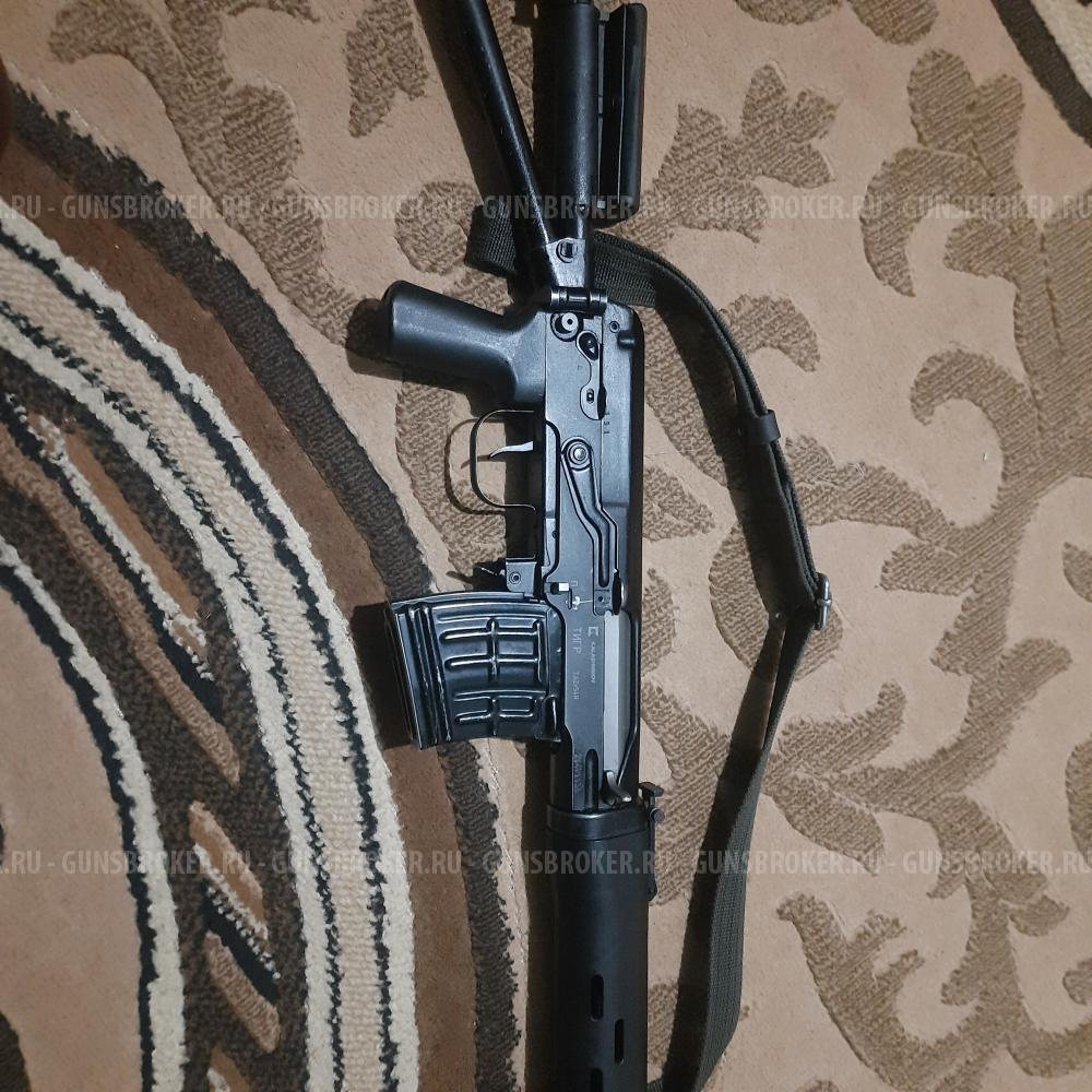 Тигр исп 61