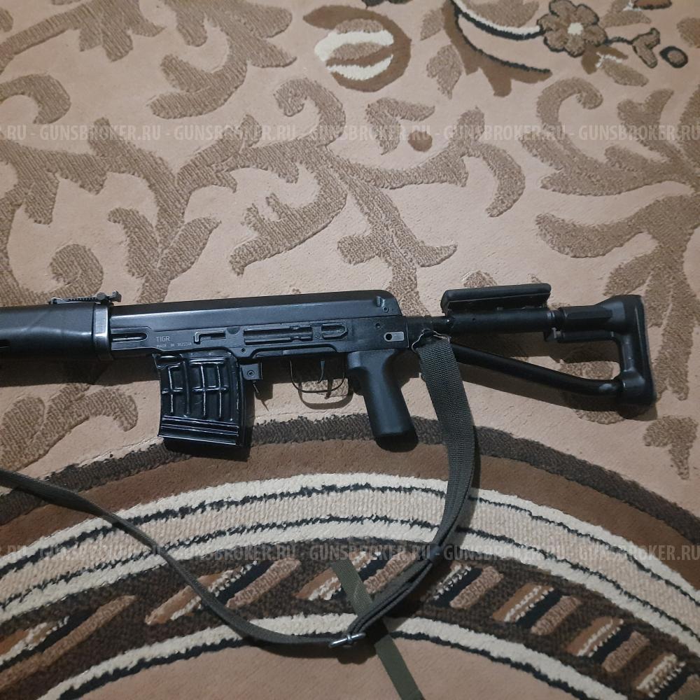 Тигр исп 61