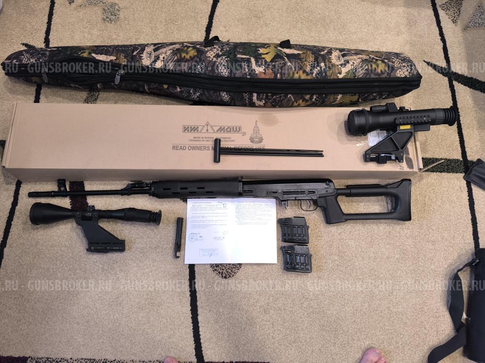 Тигр исп. сб-01