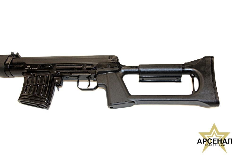 ТИГР ИСП.01, 530, 7,62x54R, по типу СВД ЛЮБЕРЕЦКИЙ АРСЕНАЛ 